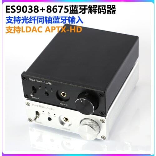 CSR8675 Bluetooth 5.0 receiver ES9038 decoding APTX-HD LDAC fever HIFI decoder