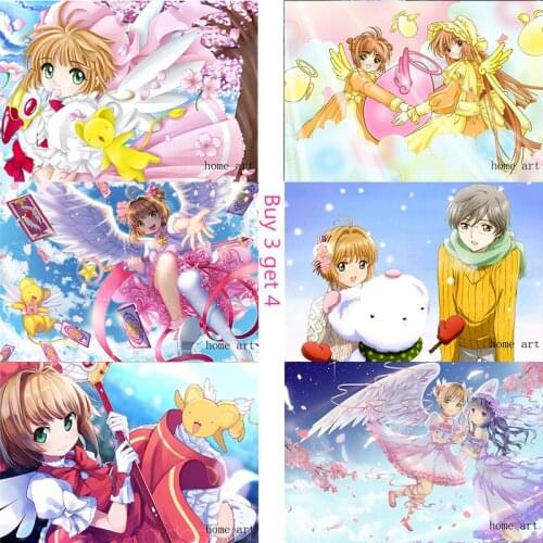 Card Captor Sakura Posters Japanese Cartoon Wall Stickers White Coated Paper Prints High Definition Clear Image Livingroom