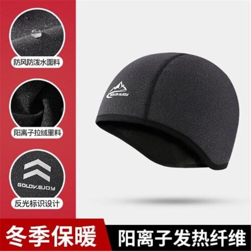 NEW Winter Hat DMZ45 Men Women Skiing Windproof Earflap Inner Hat Outdoor Polar Fleece Warm Cycling Cap