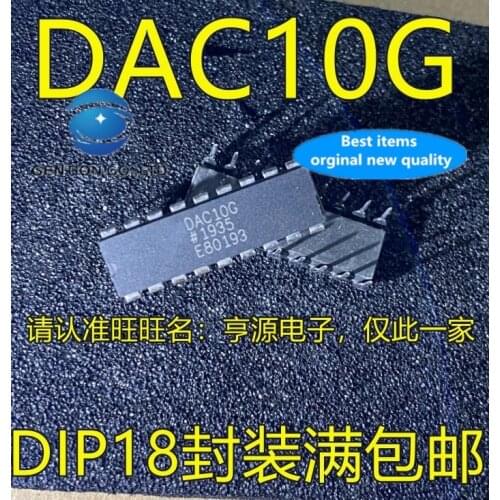 10PCS DAC10 DAC10GP DAC10G DIP18 foot integrated circuit voltage dc switch chip in stock 100% new and original