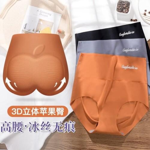 2021 Sexy Women Panties Ice Silk Briefs Seamless Underwear High Waist Pants Comfort Lingerie Gentle Underpants Intimates