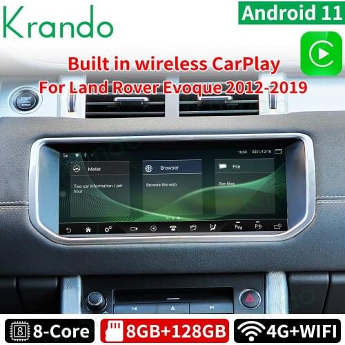 Krando Android 9.0 10.25'' car navigation for Range Rover 2012-2018 Sport Evoque navigation Bosch/Harman radio multimedia player