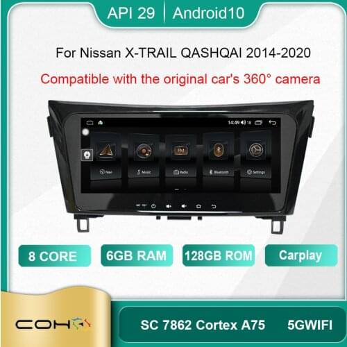 COHO For NISSAN X-TRAIL QASHQAI 2014-2020 Android 10.0 Octa Core 6+128G Car Multimedia Player Stereo Receiver Radio