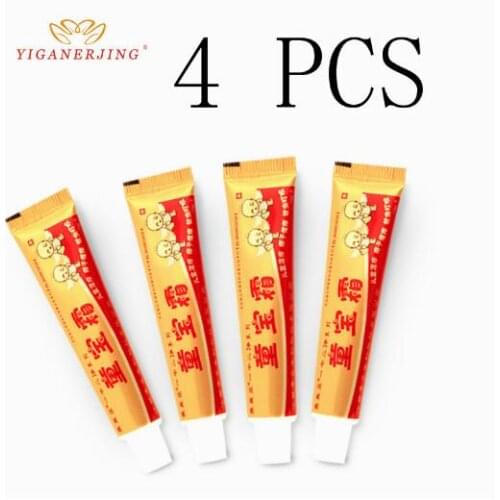 4PCS YIGANERJING Children Cream without box hot sell skin care products Dermatitis Eczema Pruritus Ointment For Baby Adults