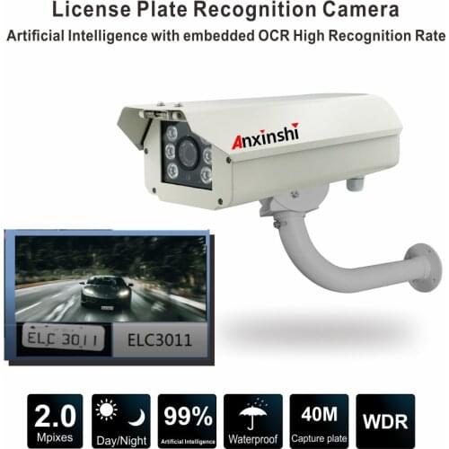 License plate recognition camera 1080P with free VMS software is suitable for expressway and parking lot toll station 2MP POE