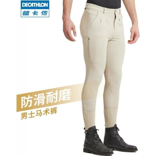 New Adult Mens Comfortable Non-slip Quick-drying Wear-resistant And Durable Equestrian Clothing Riding Breeches