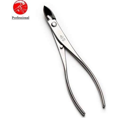 Professional grade 185 narrow edge branch cutter straight edge 4Cr13MoV Alloy Steel bonsai tools only for small size bonsai tree
