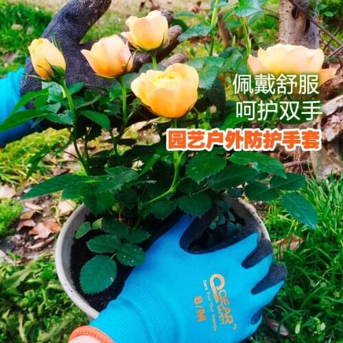 QEAR gardening gardening gloves, soil grab, dirt-resistant, waterproof, non-slip, wear-resistant, light, anti-pulling
