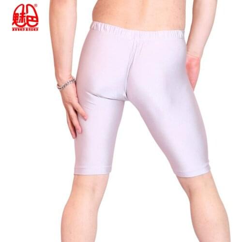 Sexy Men Oil Shiny Lycra Middle Pants Seamless Solid U Convex Stylish Pouch Half-Length Boxers Gay Wear Long Leg Club Underpants