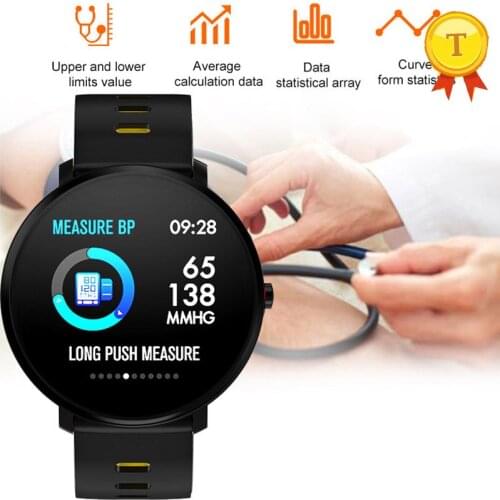 Smart bracelet color screen upper and lower limits value Social apps message reminder Multi-languages push smartband wristband