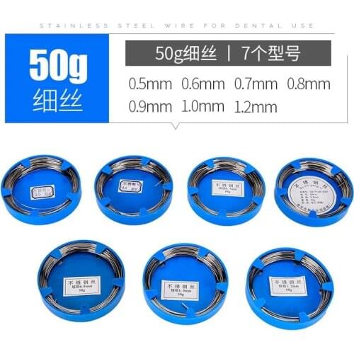 Dental Lab Materials Dental Wire Stainless Steel Orthodontic Surgical Wire Instruments 0.5-1.2mm