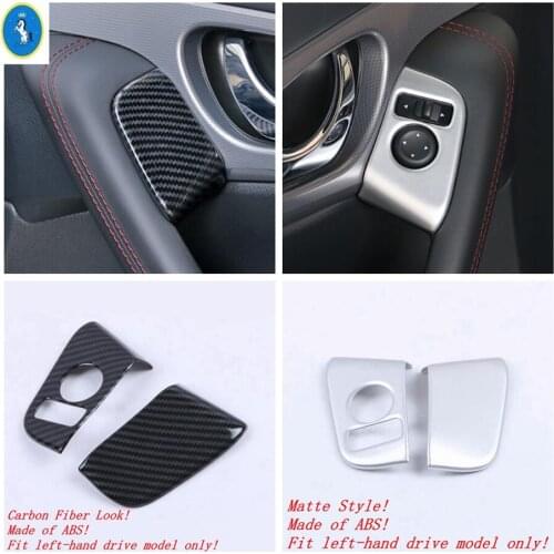 Matte / Carbon Fiber Interior For Nissan Qashqai J11 2018 - 2020 Door Armrest Rearview Mirror Adjust Sequins Button Cover Trim