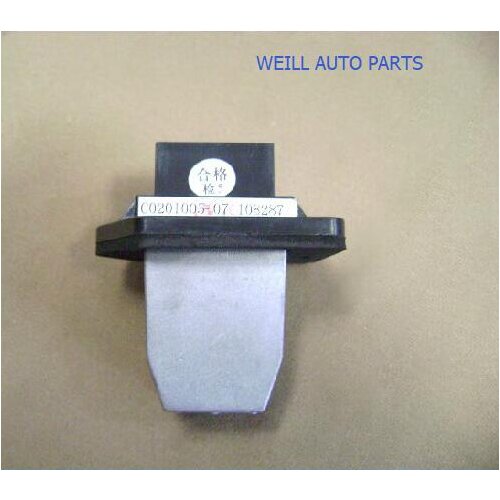 WEILL 8107200-F00 SPEED REGULATE MODULE KIT(MACS) FOR GREAT WALL SAFE