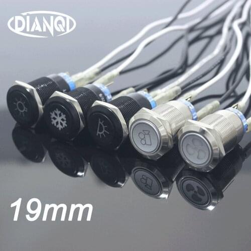 19mm silver/black Customization self-reset/on-off push button switch with illuminated symbol Led logo light customizable button