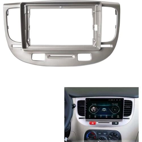 9Inch 2Din Car Stereo Audio Fascia Frame Adapter Dash Fitting Panel Frame Kit for KIA Rio 2007