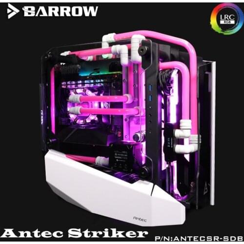 ANTEC Striker Chassis Waterway Board Waterway Board Deflector LRC2.0 Aurora 5V3 Pin RGB ANTECSR-SDB