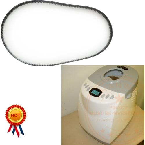 Conveyor Belt for Parts of Automatic Bread Machine BM1312(Hamilton)