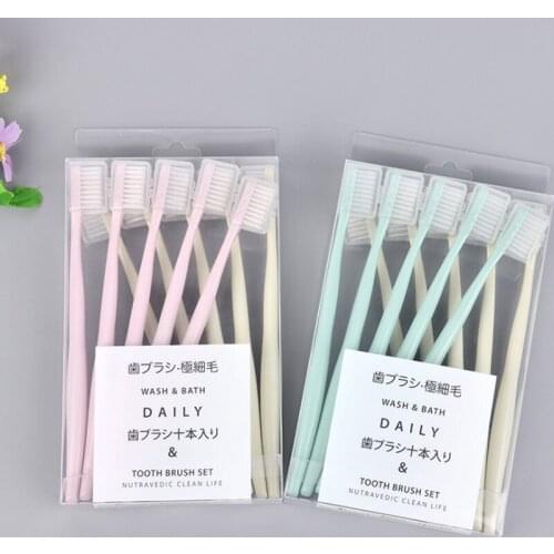 10pcs adult oral health care toothbrush environmental protection bamboo charcoal fine soft boxed household toothbrush
