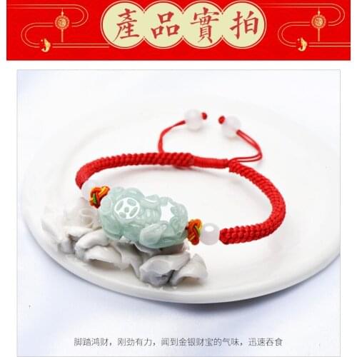 100% A Grade Natural /Jadeite 7mm Beads String Bracelet Carved Dragon Son Pixiu Brave Bracelet gift free shipping