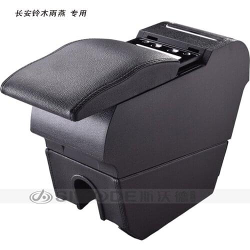 Free Punch Wooden Pu Leather Special Car Armrest Box with 4 USB Hole for SUZUKI Swift