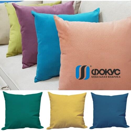 Фокус Home Textiles