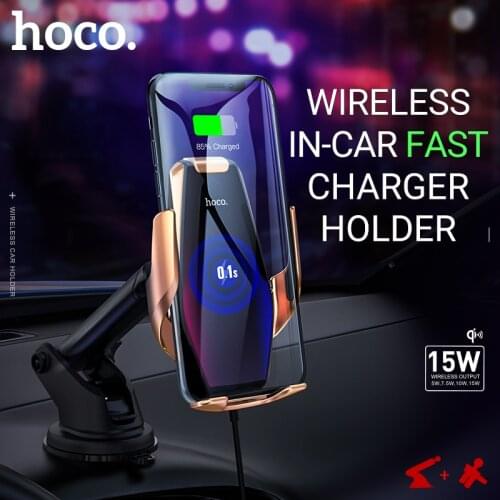 Hoco wireless car charger holder qi charging phone mount automatic clamping 15W smart sensor fast charge set with QC3.0 charger