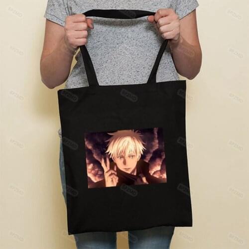 Custom Tote Bag Shopping Add Your Text Print Original Design White Zipper Unisex Fashion Travel Canvas Bags Black