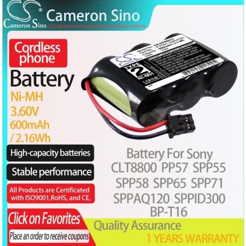 CameronSino Battery for Sony CLT8800 SPP55 PP57 SPP58 SPP65 SPPAQ120 SPPID300 fits Panasonic HHR-P301 Cordless phone Battery