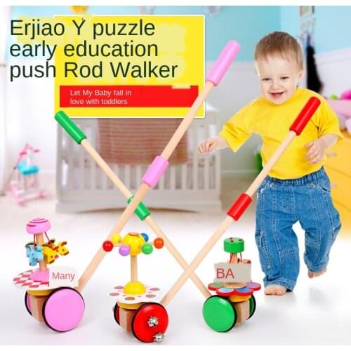 Children Wooden Educational Baby Toddler Drag Trolley Toys Boys And Girls Cartoon Animal Single Pole Baby Walke