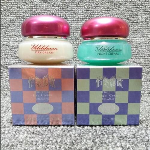 YILELIHUAN Whitening Moisturizing beauty white face ceram Remove Freckle Anti Wrinkle Melanin Speckle Firm sets