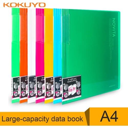 1pcs KOKUYO data book limited simple and meticulous file folder A4 test paper file storage 20-page inner bag