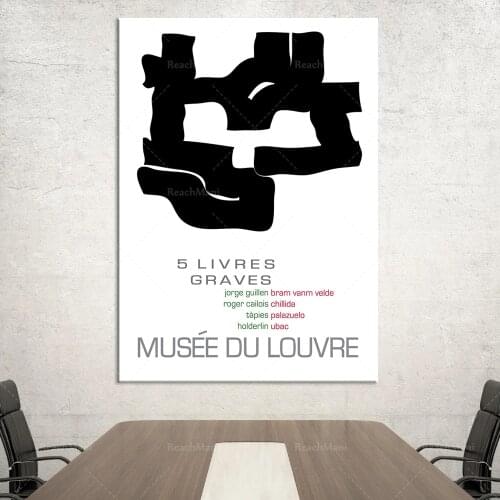 EDUARDO CHILLIDA POSTER 1974,Chillida Poster,Art,Exhibition Poster,Art Print-Modern art,Abstract art print,Art Poster,Black and