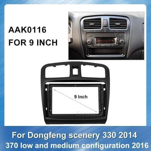 Car radio dvd fascia frame for Dongfeng 2015 Scenery 330 2016 370 Low and medium configuration Adaptor Refitting Kit frame Panel