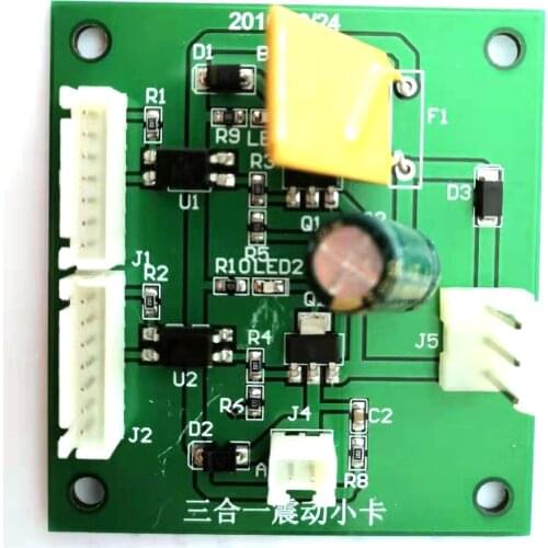 Vibration Board For Ultra Firepower 3 IN 1 Arcade Shooting Gun Video Simulator Game