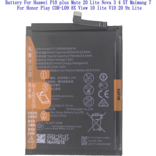 1x 3750mAh HB386589ECW Battery For P10 Plus VKY-AL00 Nova 3 4 Honor 8X V10 VKY-AL00 Mate 20 Lite PAR-LX1 L11 L21 LX9 L29 VCE-LX2
