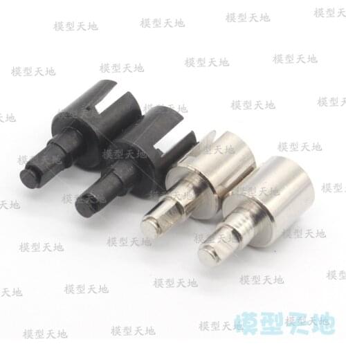 2PCS HSP 02032 Black Silver Steel Universal Joint Cup C For 02024 1/10 RC 4WD Fly Fish Off-Road Car Buggy Monster Bigfoot Truck