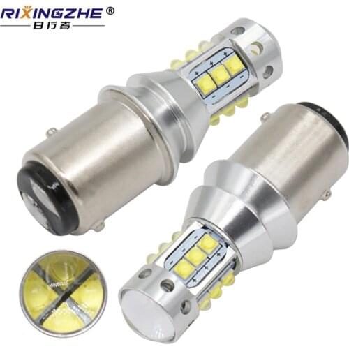 2Pcs 1157 LED BAY15D PY21/5W 16smd Car Bulb Front Tail Signal Brake Stop Reverse DRL Light 80W 6000K White 12V