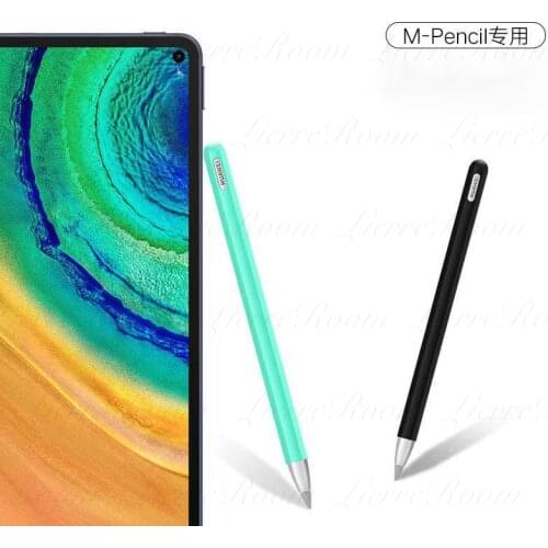 LierreRoom For Huawei Mpencil Case Matepad Pro Stylus Silicone Protective Shell Ultra-thin Double Nib Protective Sleeve Magnetic