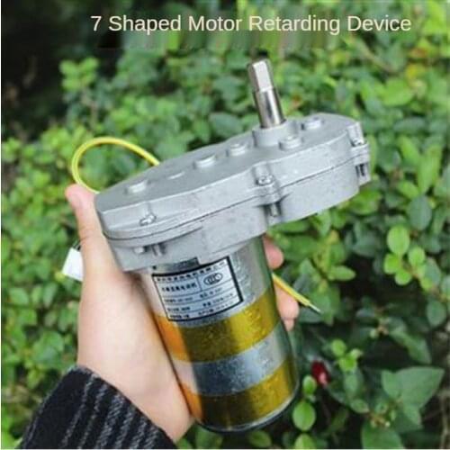 7-word high-power rectifier gear motor AC220V high-torque permanent magnet DC gear motor, 300w