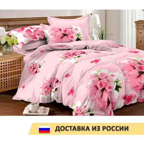 AMOREMIO Bed Dress