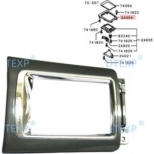 1 Piece Gear Box Cover for Lancer Ex Carbon Fiber Board for Lancer Gt Shift Box Plate for Evo 10 X All Carbon Fiber Interior