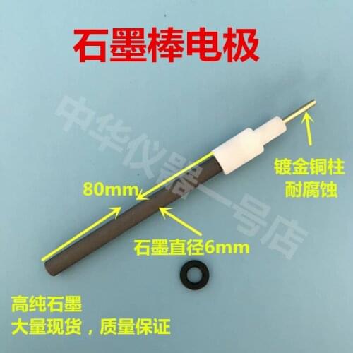 Diameter 6mm Tetrafluorographite Electrode Graphite Bar with Diameter 6 Mm*75 Mm Long Graphite Bar Electrode