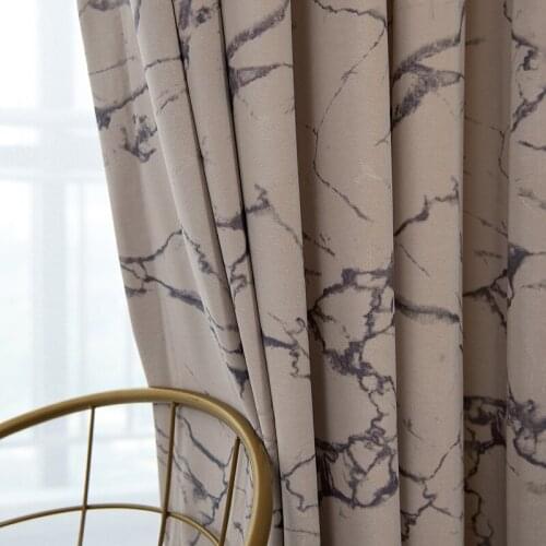 New Simple Solid Color Curtains Nordic Curtains with Marble Pattern Embossed Finished Products Curtains for Living Room Bedroom