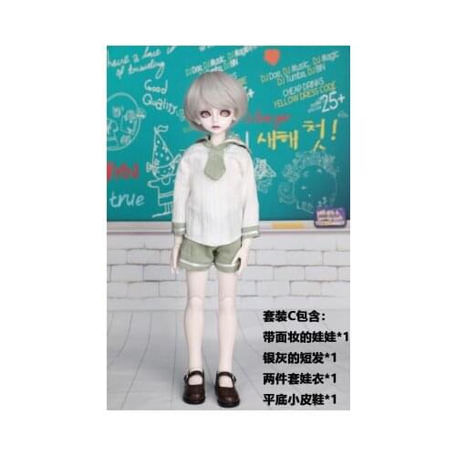 Full Set 1/4 BJD Doll BORY School Suit Girl Boy Top Quality Joint Doll Christmas Birthday Gift Adult Toy Accessories Best Resin