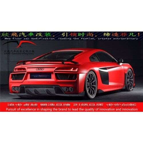 Applicable to R8 Audi Refits Abt Big Small Surround Exhaust Hub Tail Front Rear Lip Side Skirt Middle Net Cover