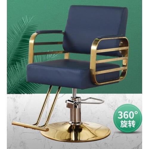 Simple modern barbers chair net red hair salons chair can be put down