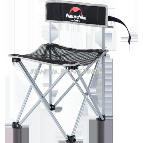 Outdoor chair stool Barbecue fishing backrest small stool Folding chair portable ultra-light leisure beach chair