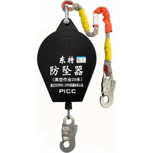High air anti-falling device/differential automatic control device/working at height ensure human safety/heavy cargo equipment