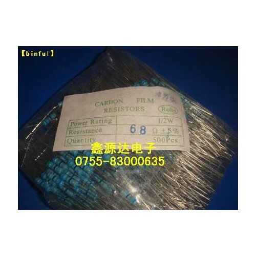 2W 0.22R 1% 0.22 FS70KMJ-2 FS70KMJ 2SK3702 K3702 2SC1932 C1932 FYPF2010DNTU Y2010DN A1964/C5248 A1964E/C5248E