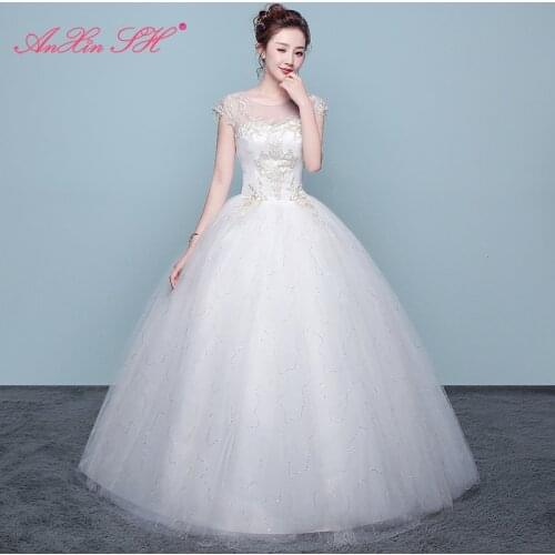 AnXin SH Ballroom Wedding Dresses